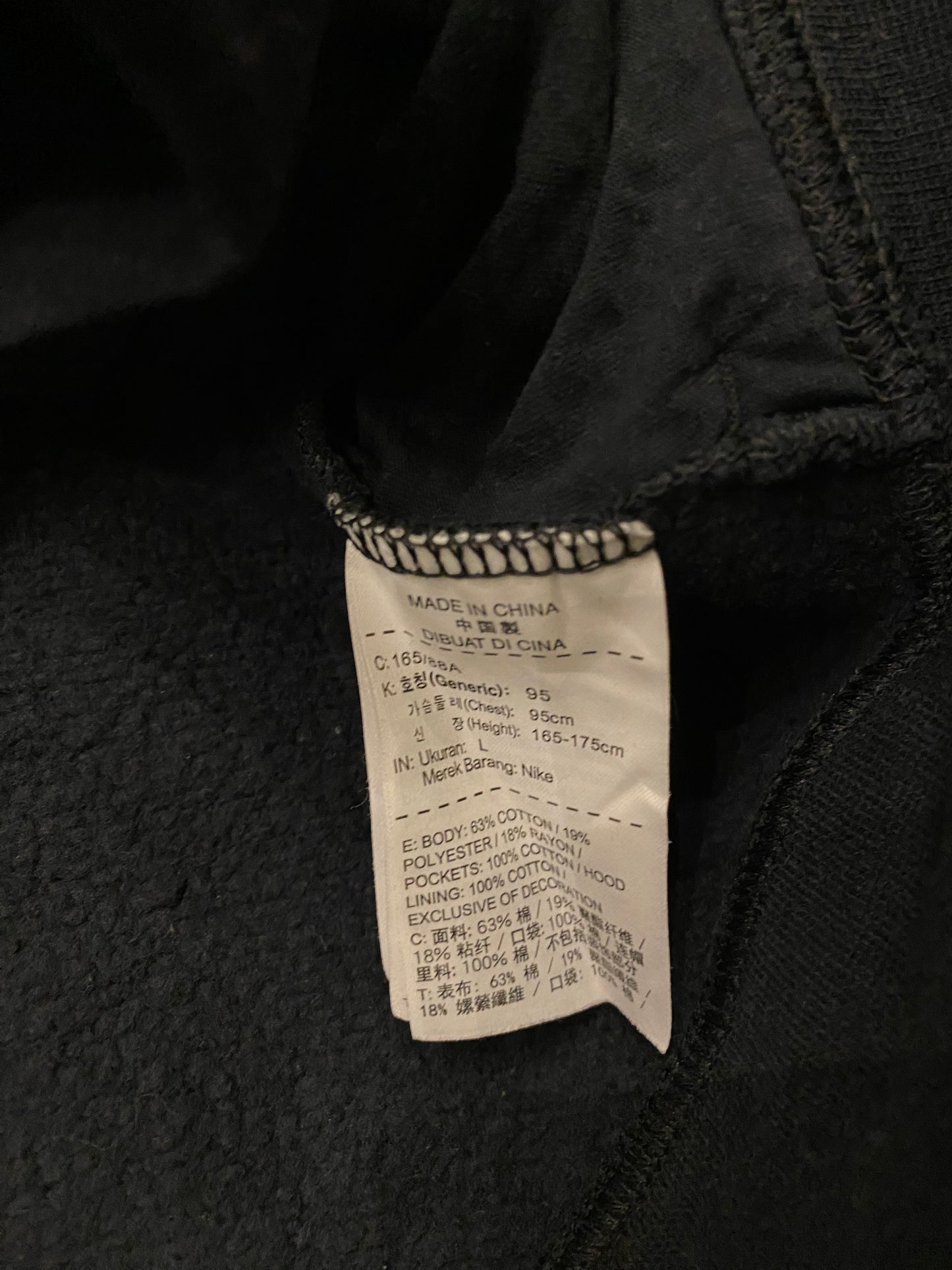Nike ninja black hoodie