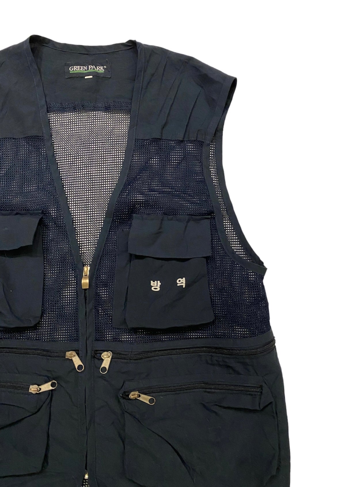 Green park navy tactical multipocket vest