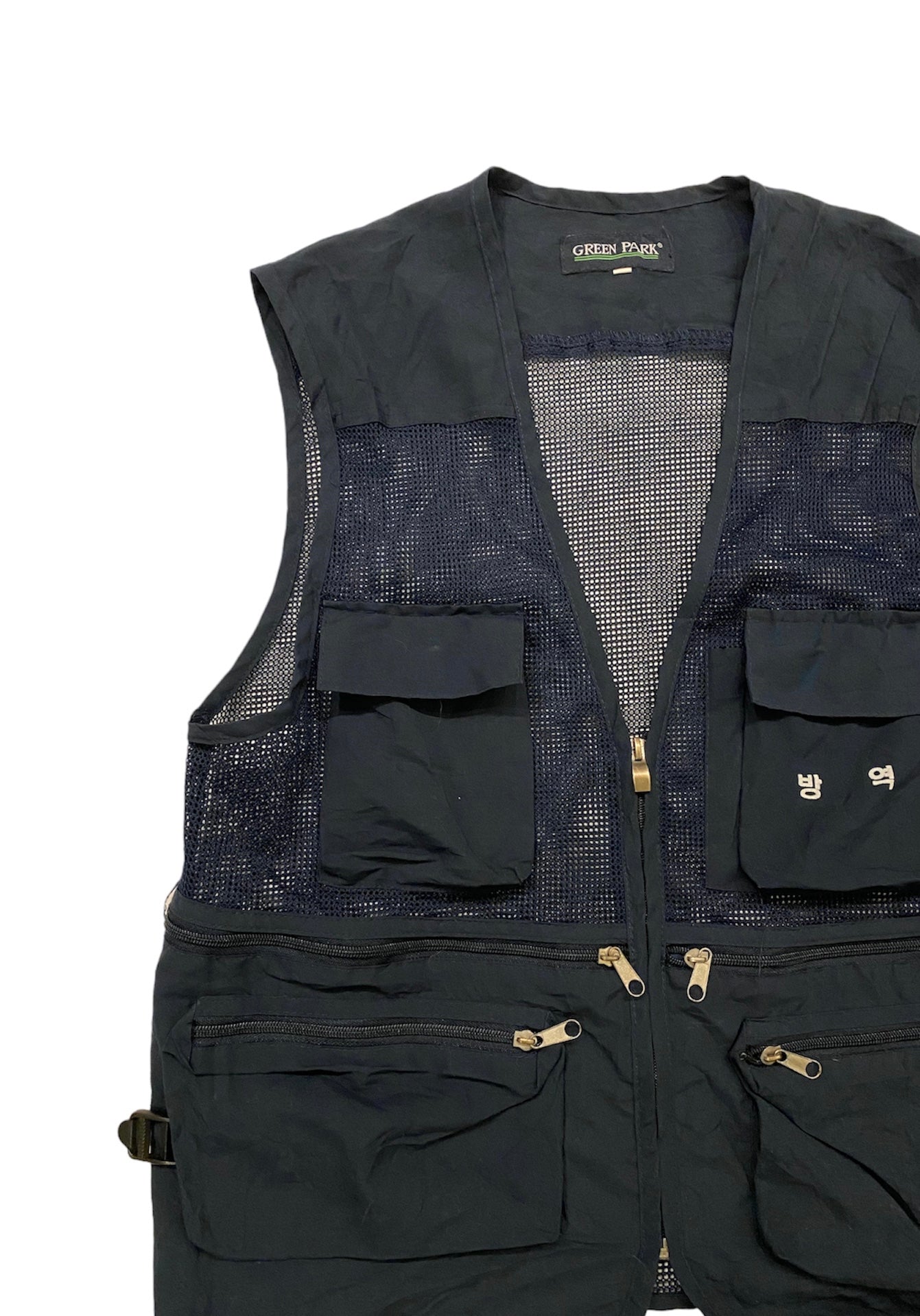 Green park navy tactical multipocket vest