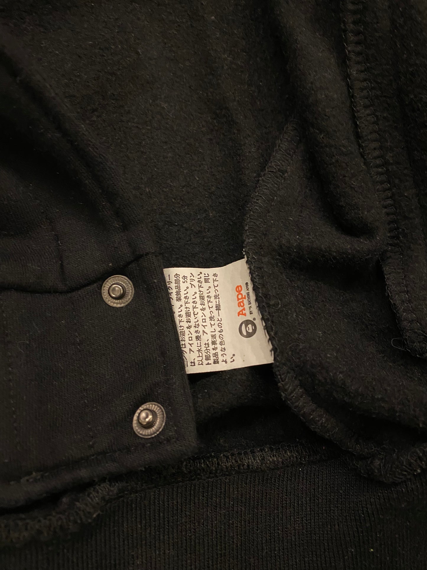 APUNVS cameo hooded jacket