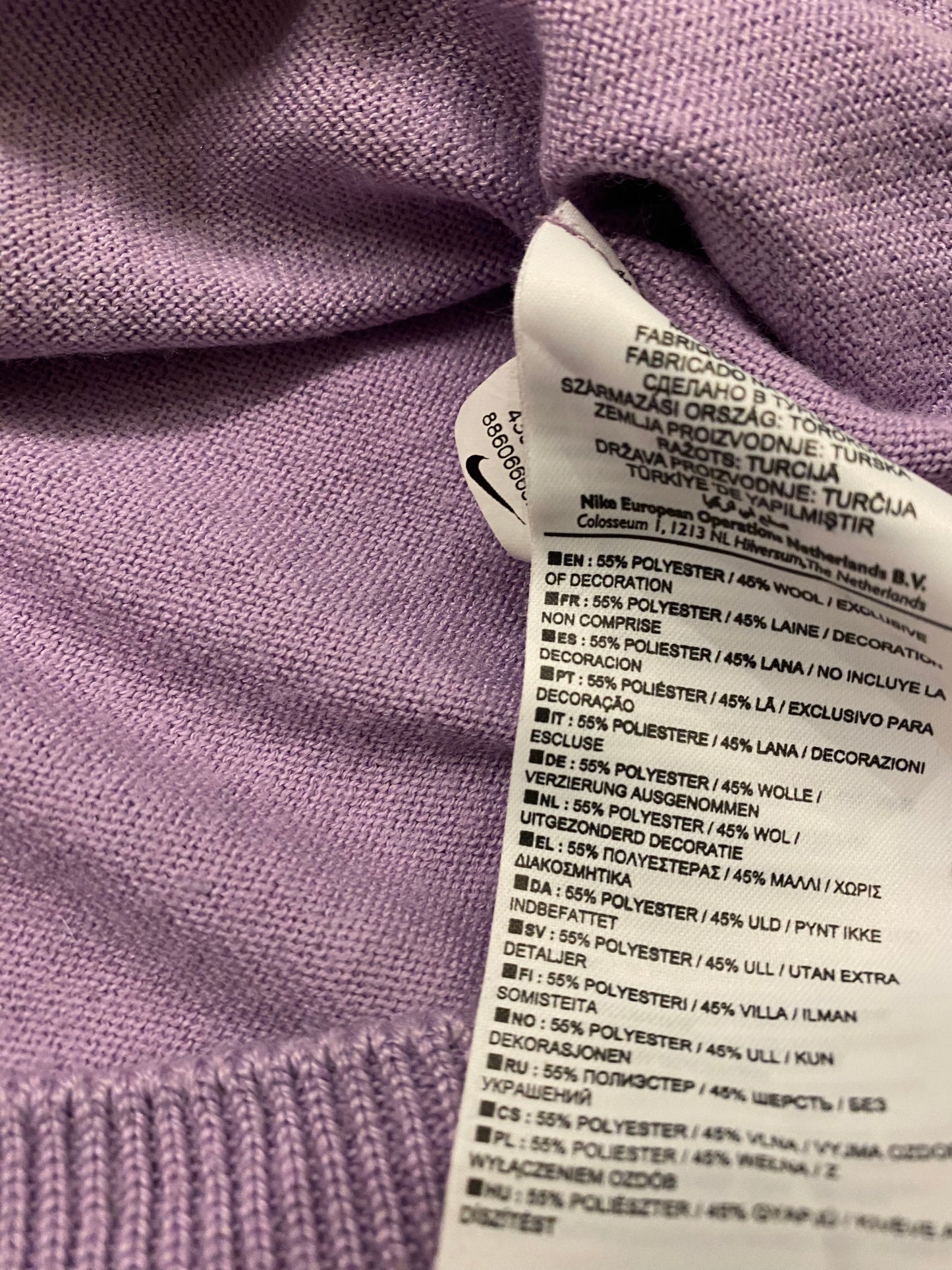 Nike golf pullover