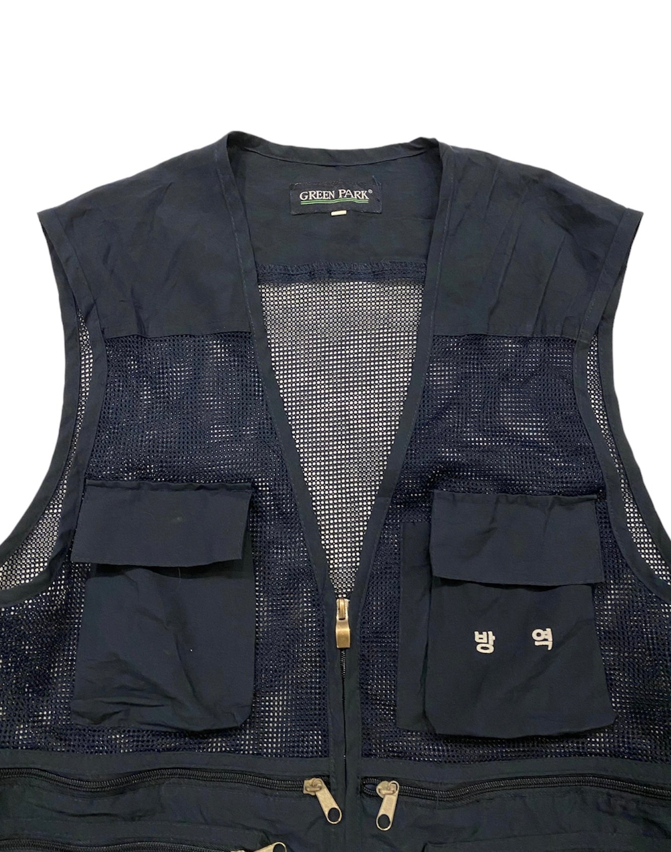 Green park navy tactical multipocket vest