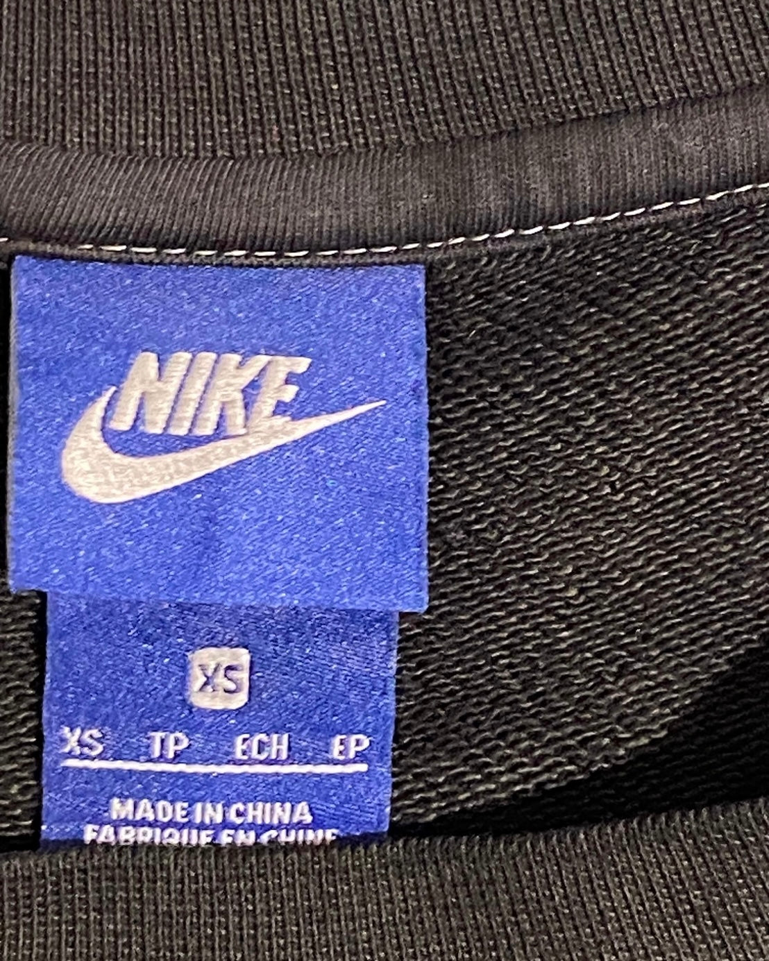 Nike black crewneck with yellow stitching