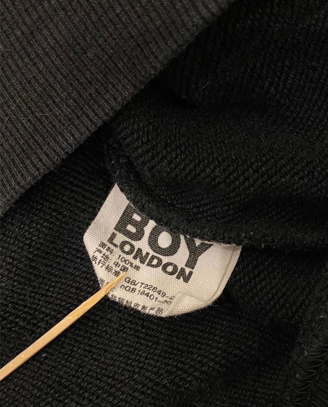 Boy london logo hoodie